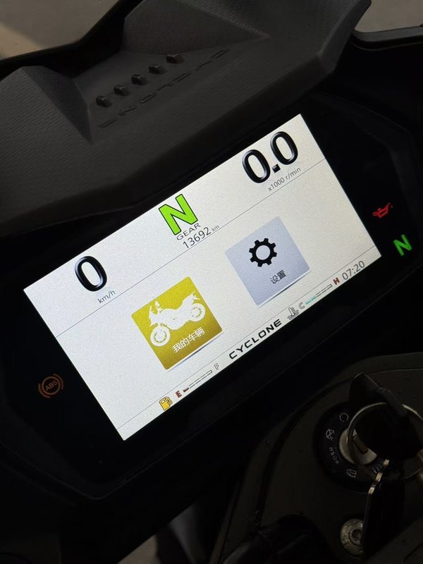 二手赛科龙RX401