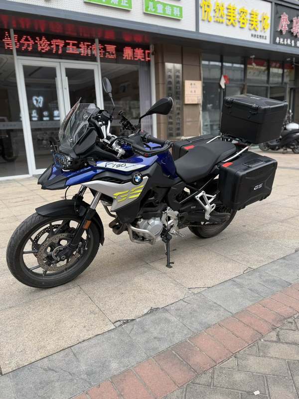 二手宝马F 750 GS