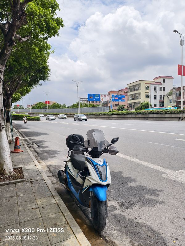 二手光阳动丽G150