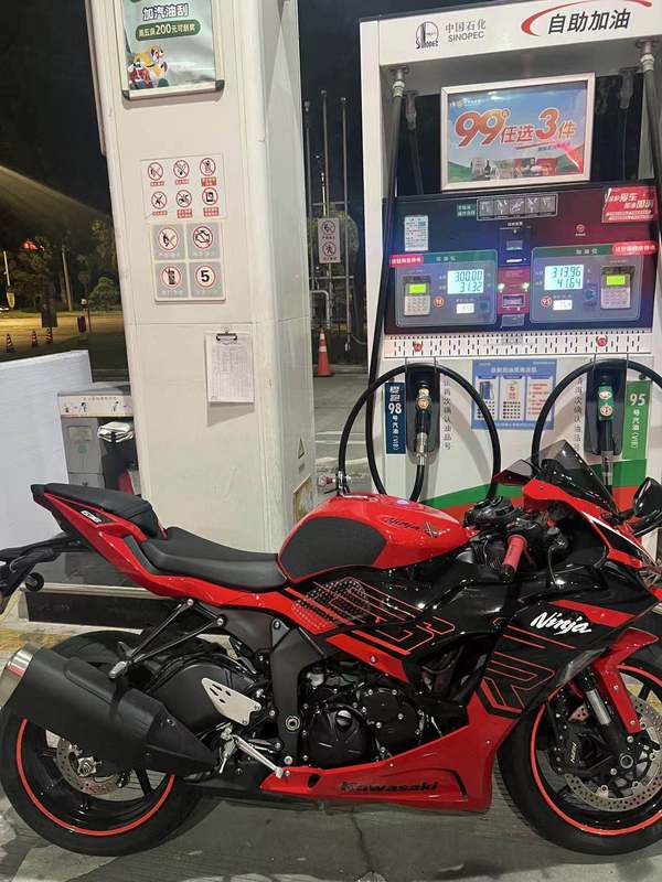 二手川崎Ninja ZX-6R 