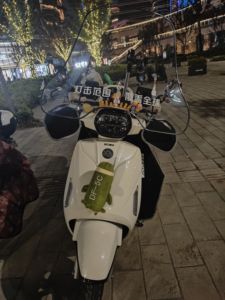 二手钱江提诺Tino