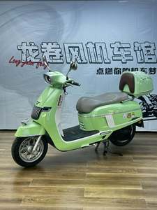 二手南方梦拉丽莎 Melalisa150