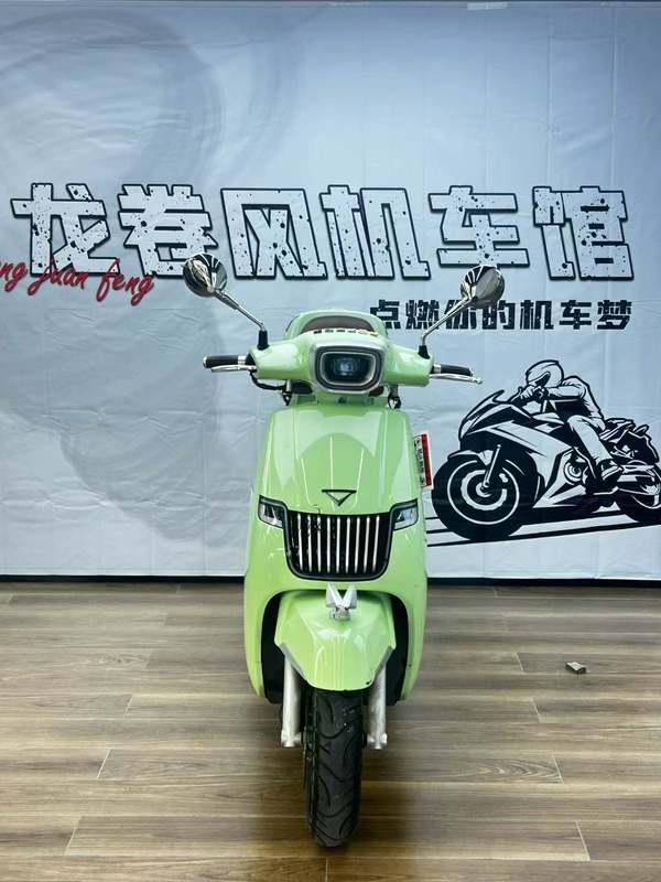 二手南方梦拉丽莎 Melalisa150