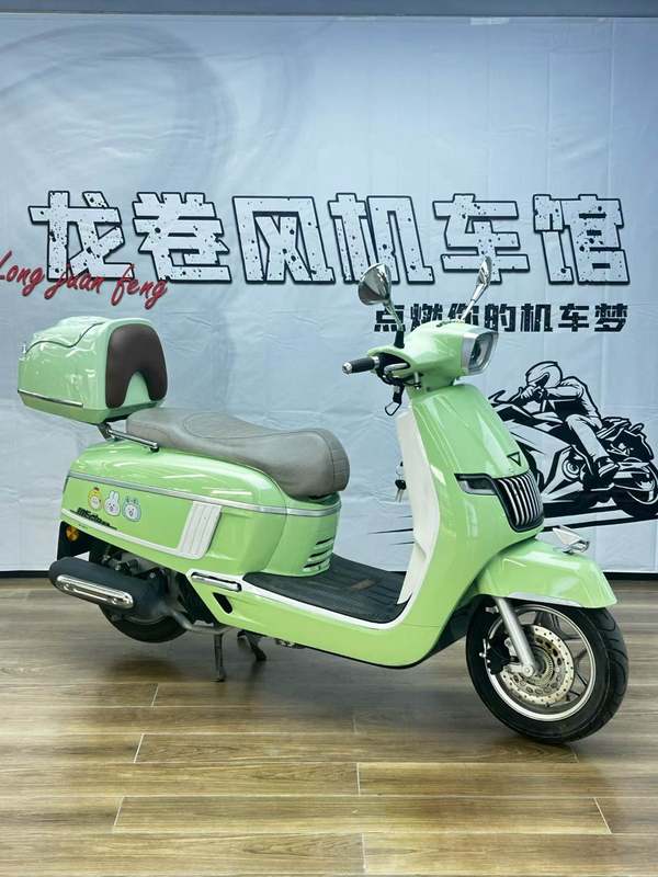 二手南方梦拉丽莎 Melalisa150