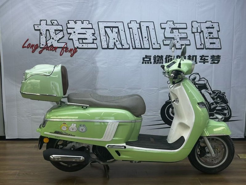 二手南方梦拉丽莎 Melalisa150