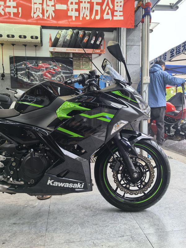 二手川崎Ninja 400