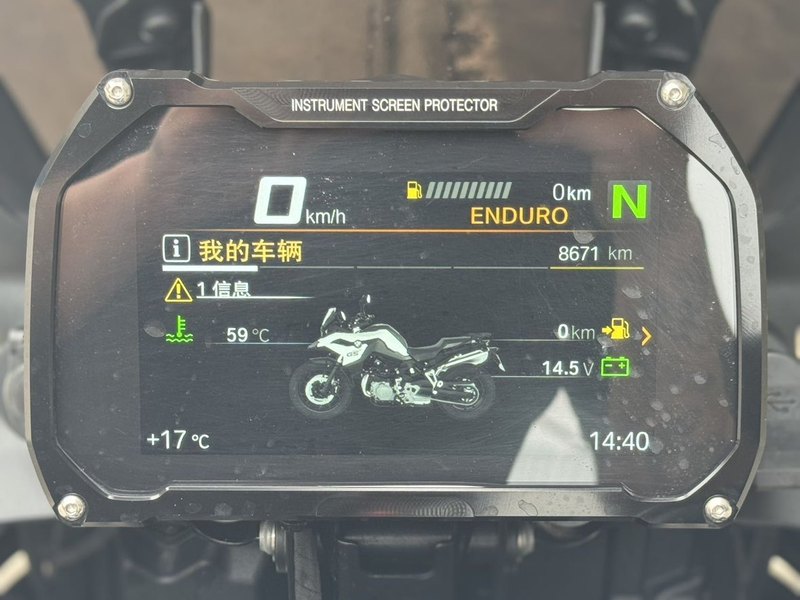 二手宝马F 750 GS