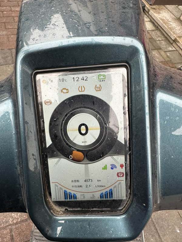 二手赛科龙RT150E 米兰