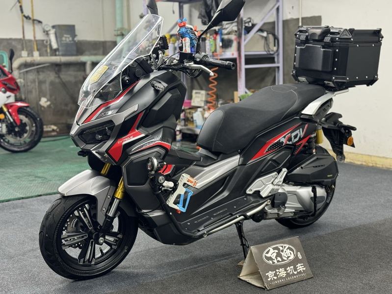 二手龙嘉XDV 250Si