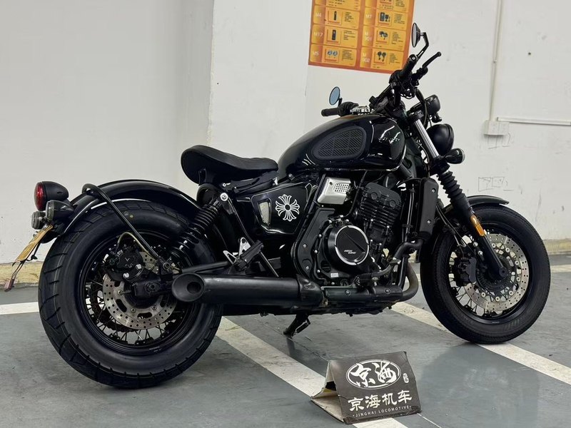 二手长江Bobbie 400 II