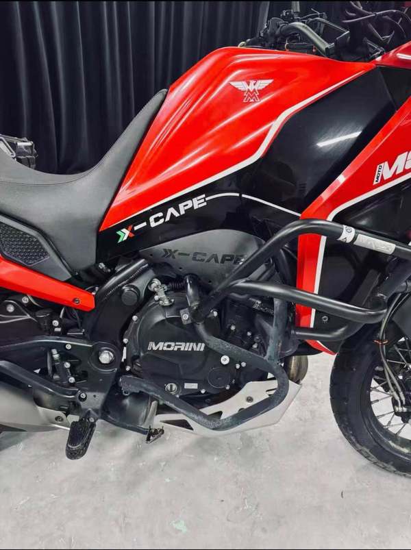 二手摩托莫里尼X-Cape 650