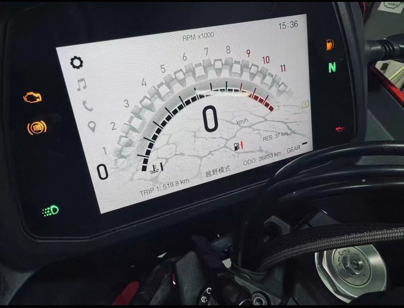 二手摩托莫里尼X-Cape 650