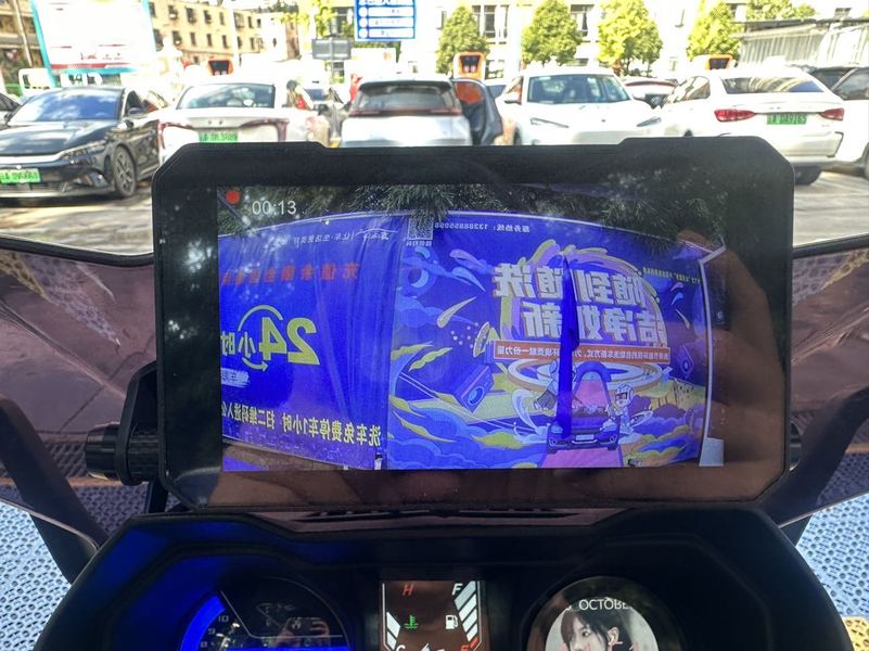 二手光阳Xciting S400