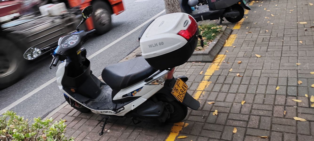 二手光阳锋丽VP L125