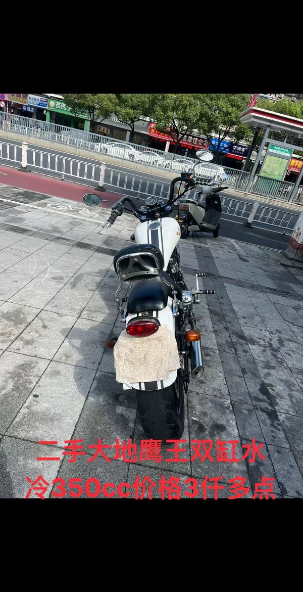 二手大地鹰王迪特娜 DD 350E-6C