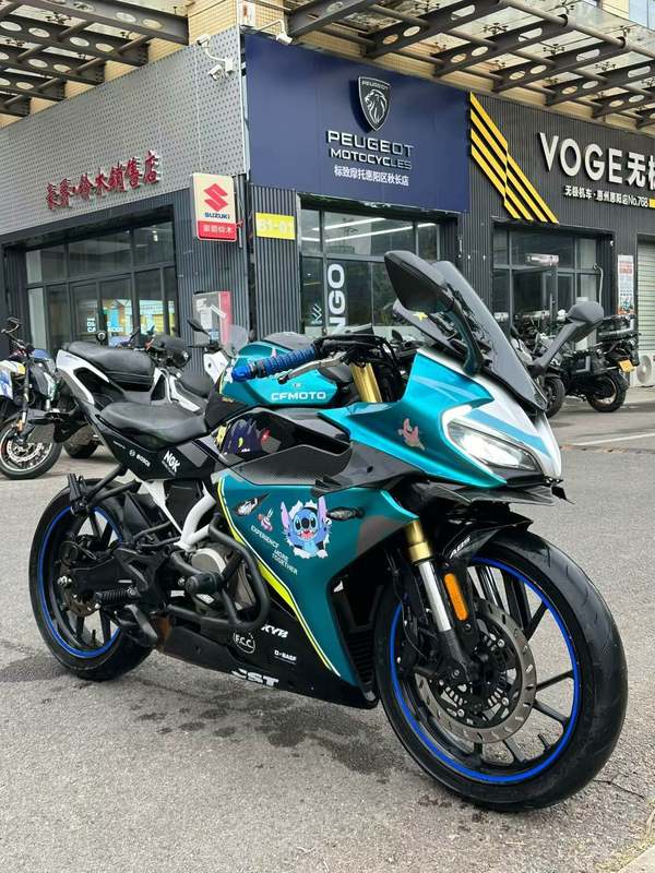 二手春风250SR