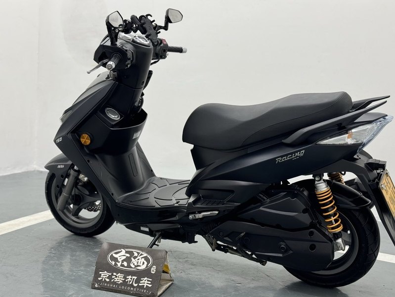 二手光阳弯道150