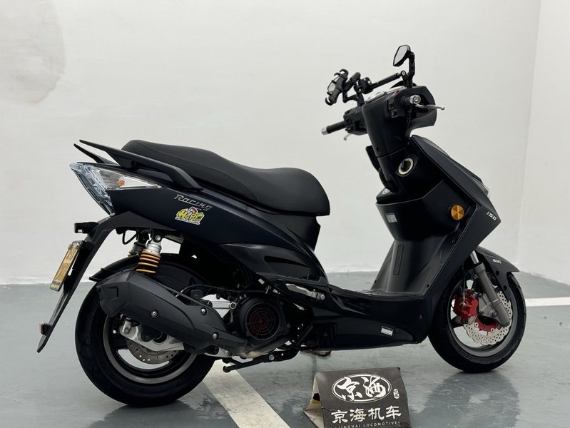 二手光阳弯道150