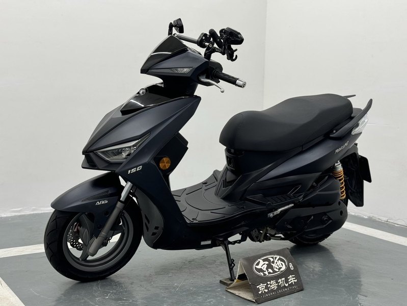 二手光阳弯道150