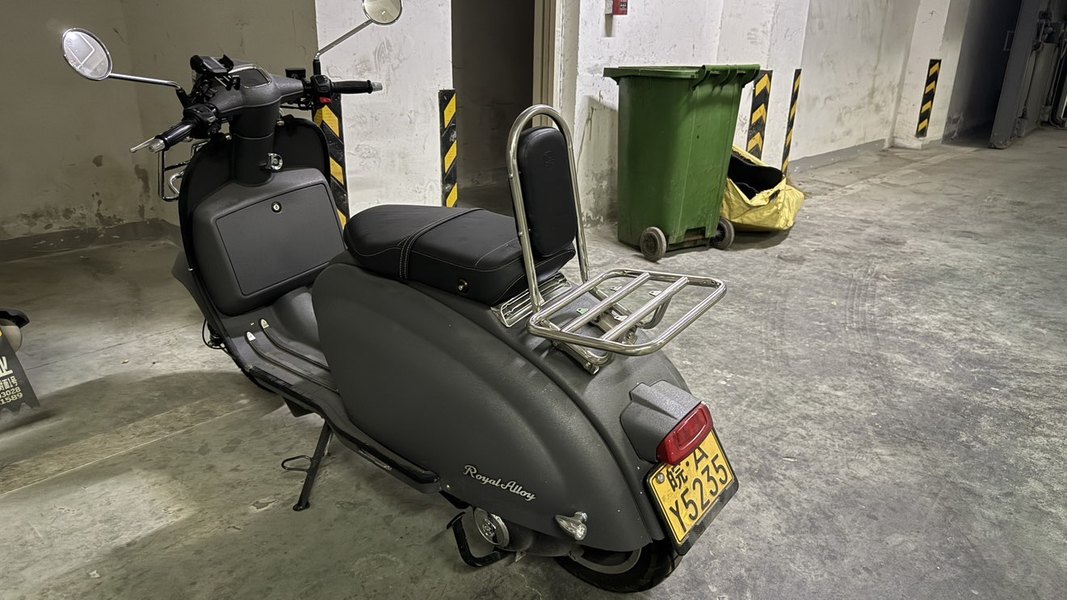 二手ROYAL ALLOYTG250