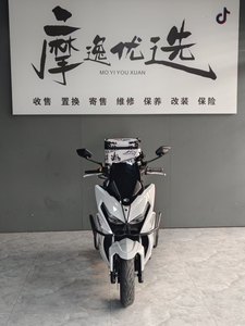 二手光阳Racing H 150