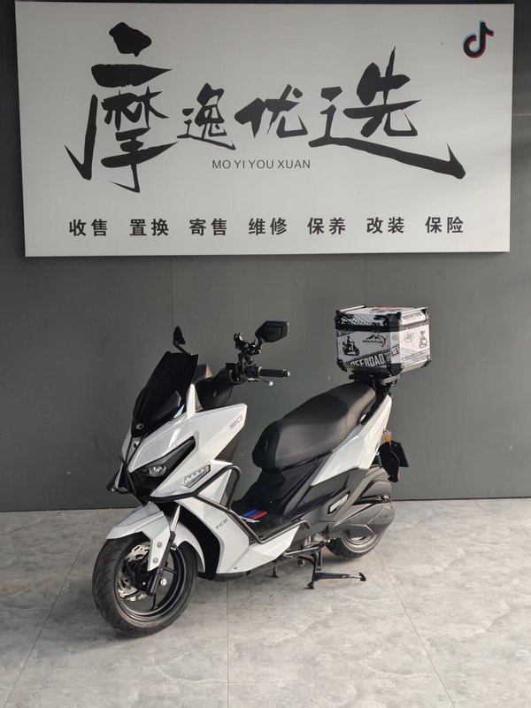 二手光阳Racing H 150