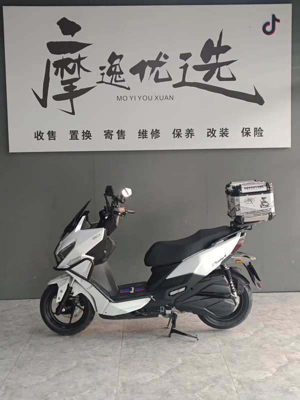 二手光阳Racing H 150