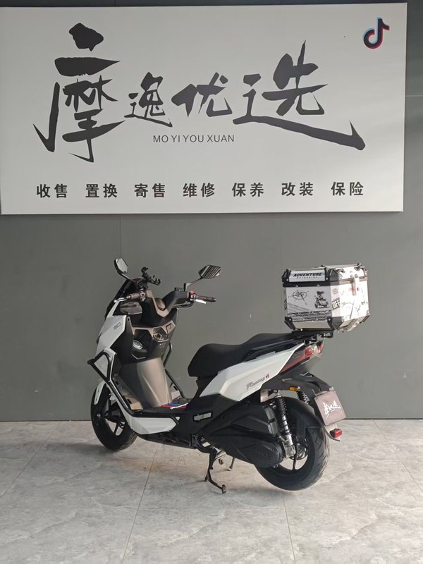 二手光阳Racing H 150