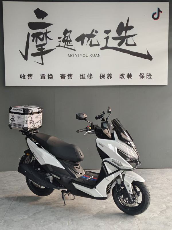 二手光阳Racing H 150