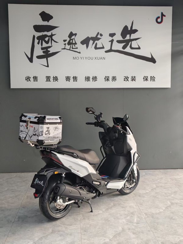 二手光阳Racing H 150