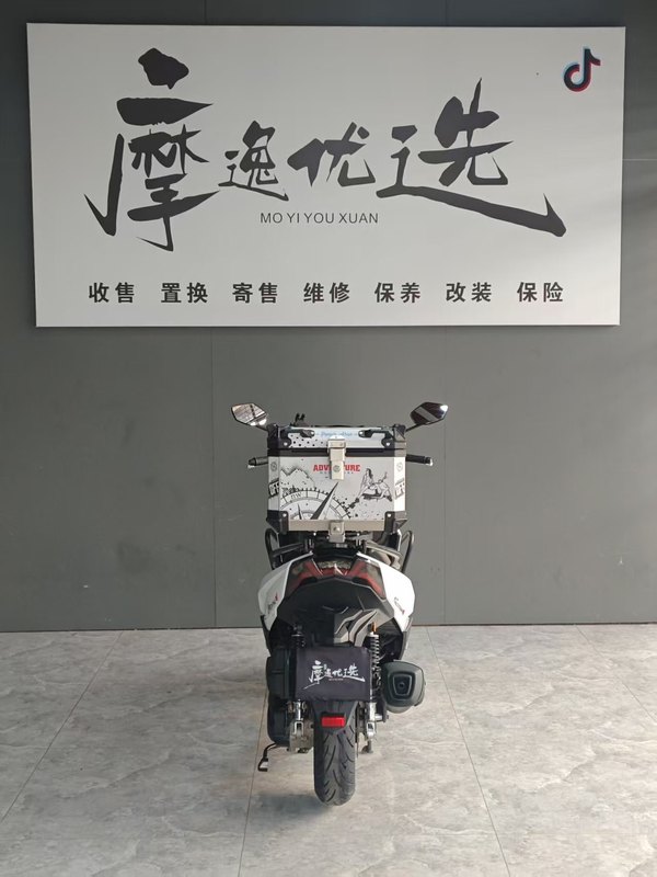 二手光阳Racing H 150