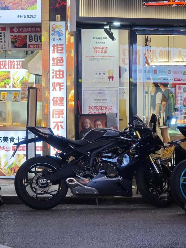 二手凯越450RR
