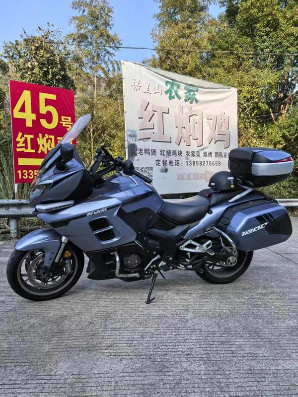 二手贝纳利1200GT