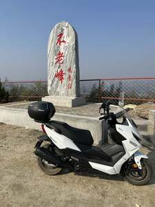 二手光阳Racing H 150