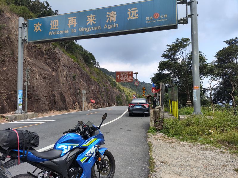 二手济南铃木极客飒 Gixxer 155