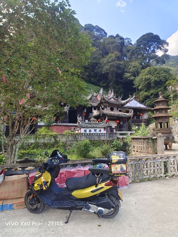 二手宗申比亚乔X7