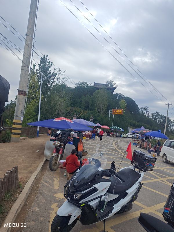 二手光阳赛艇 CT250