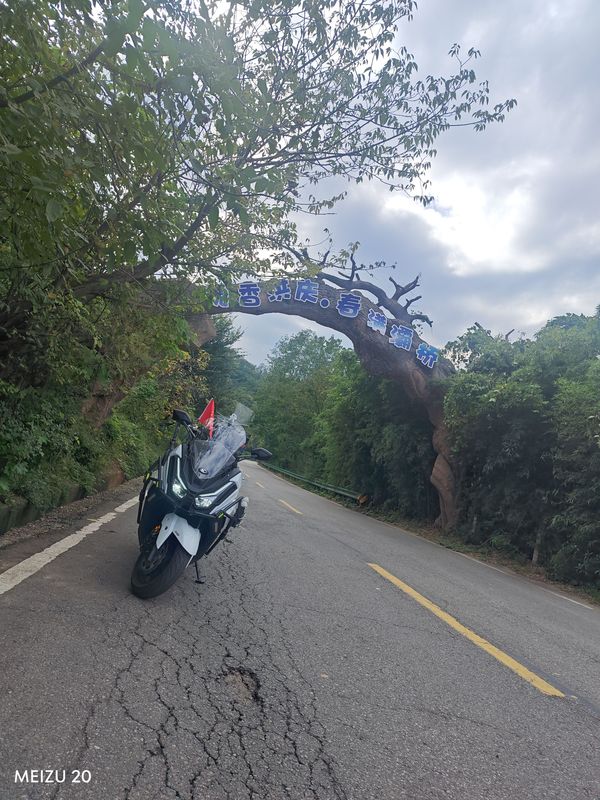 二手光阳赛艇 CT250