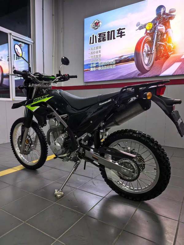 二手川崎KLX230