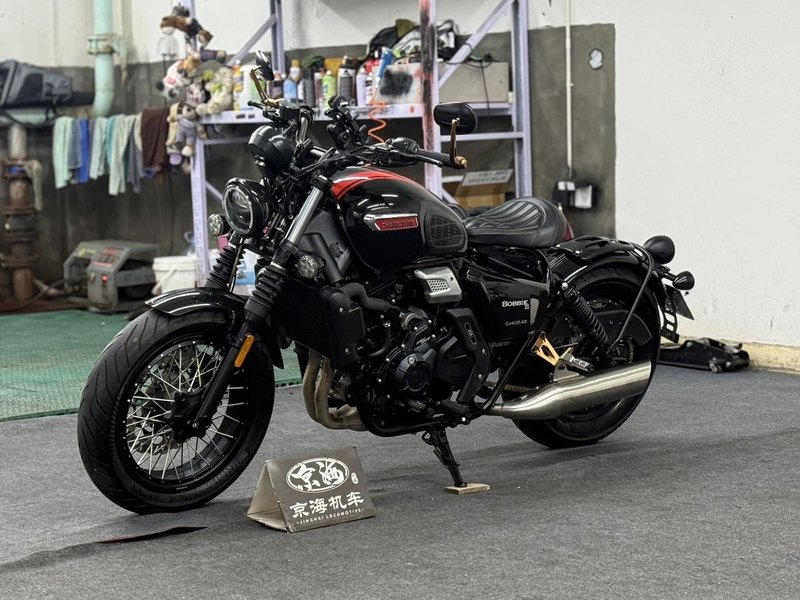 二手长江Bobbie Ⅱ 450S