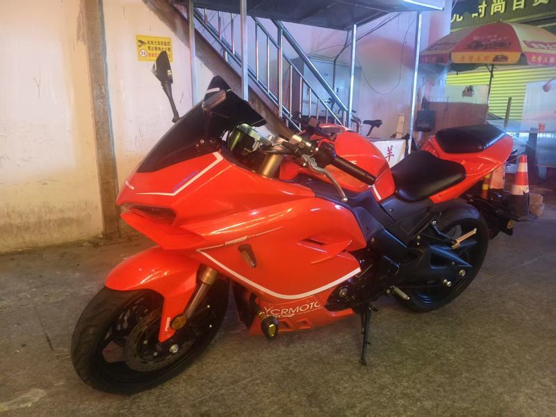 二手喜力蛟龙234S