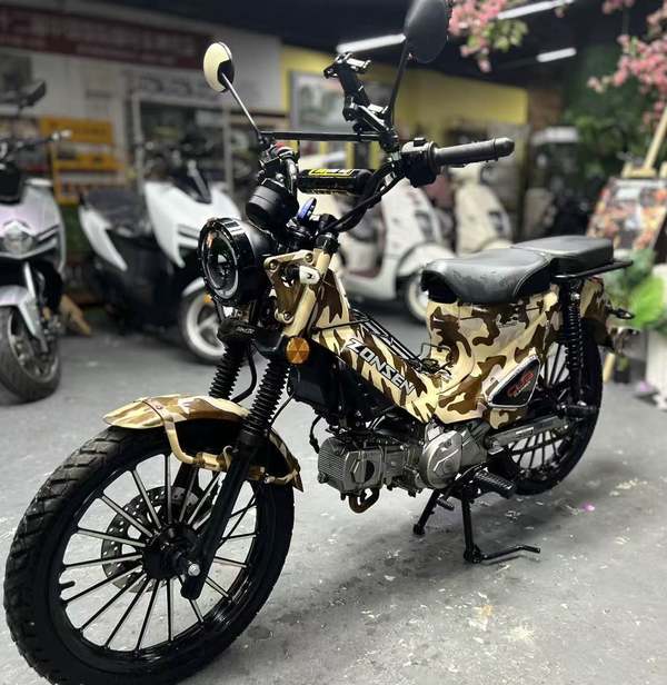 二手宗申野米Yemi