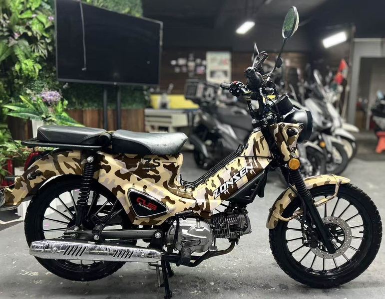 二手宗申野米Yemi