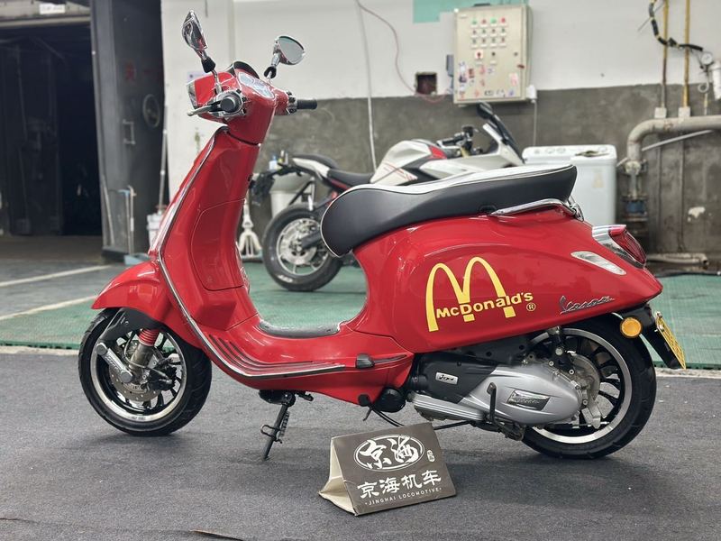 二手VESPASprint 150