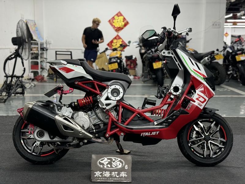 二手意塔杰特Dragster 200