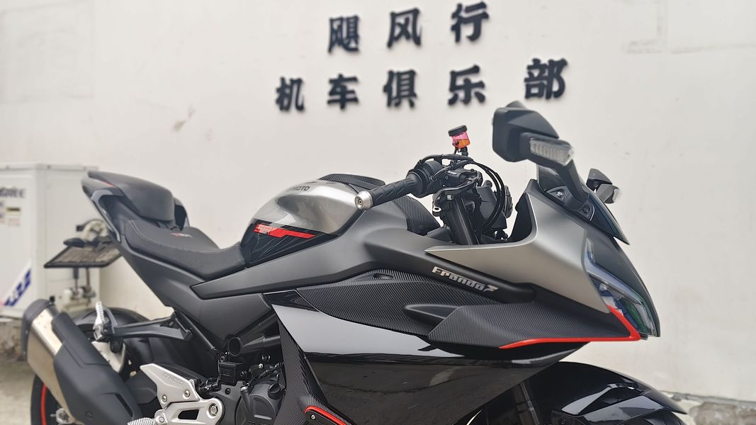 二手春风450SR