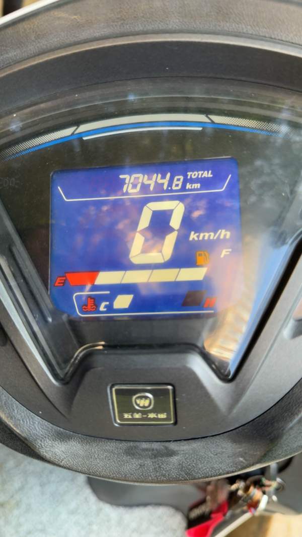 二手五羊本田SCR110 佳御