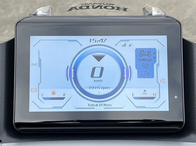 二手五羊本田NWG150