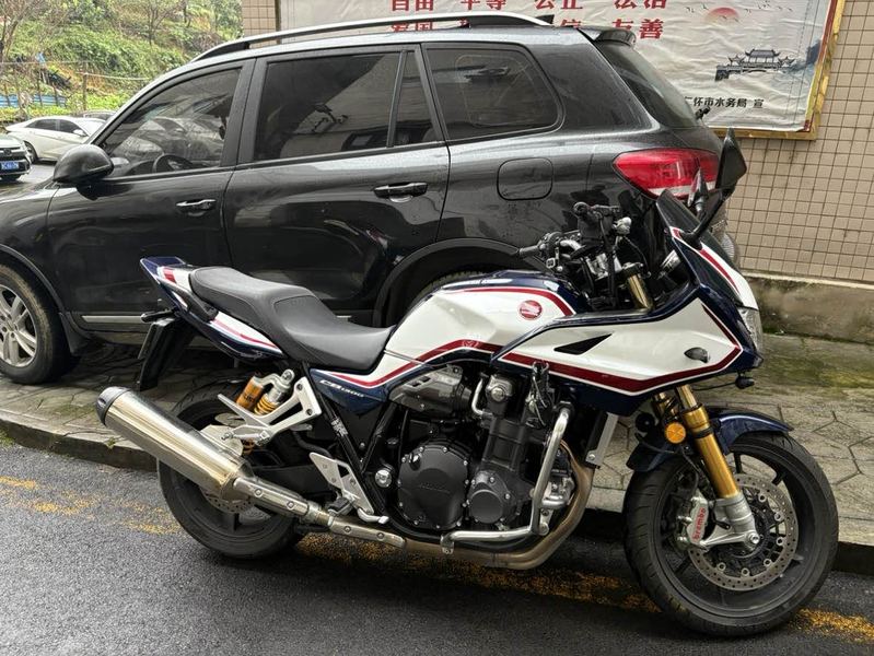 二手本田CB1300 Super Bol D'or