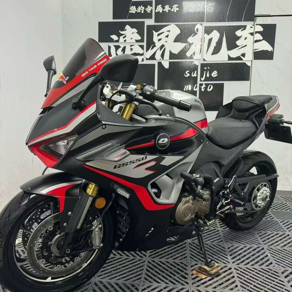 二手QJMOTOR赛550